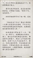 突袭！菲律宾帕赛博彩中心被端，中国人在内的186名外国人落网！附免费法律咨询方式